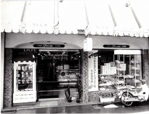 昭和期のつくしや外観