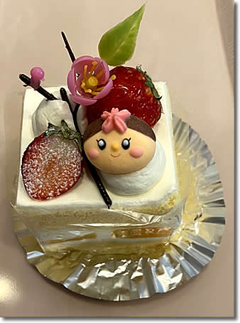 ひな祭りスペシャルケーキ