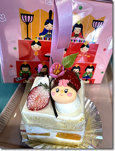 ひな祭りスペシャルケーキ