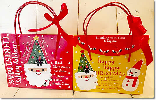 ハッピーハッピークリスマス