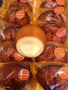 シモキタ　焼カスター