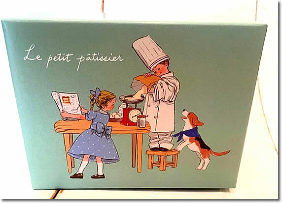 2026年バレンタインデー