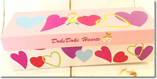 2026年バレンタインデー